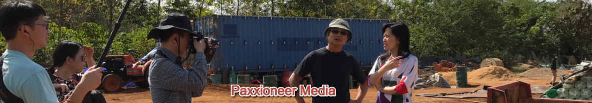Paxxioneer Media
